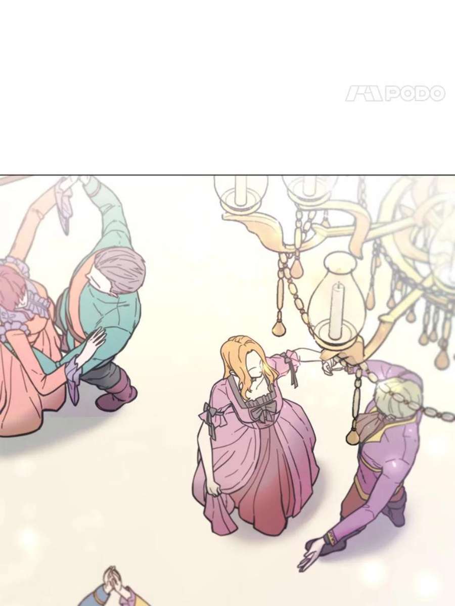 那个恶女需要他27.意外