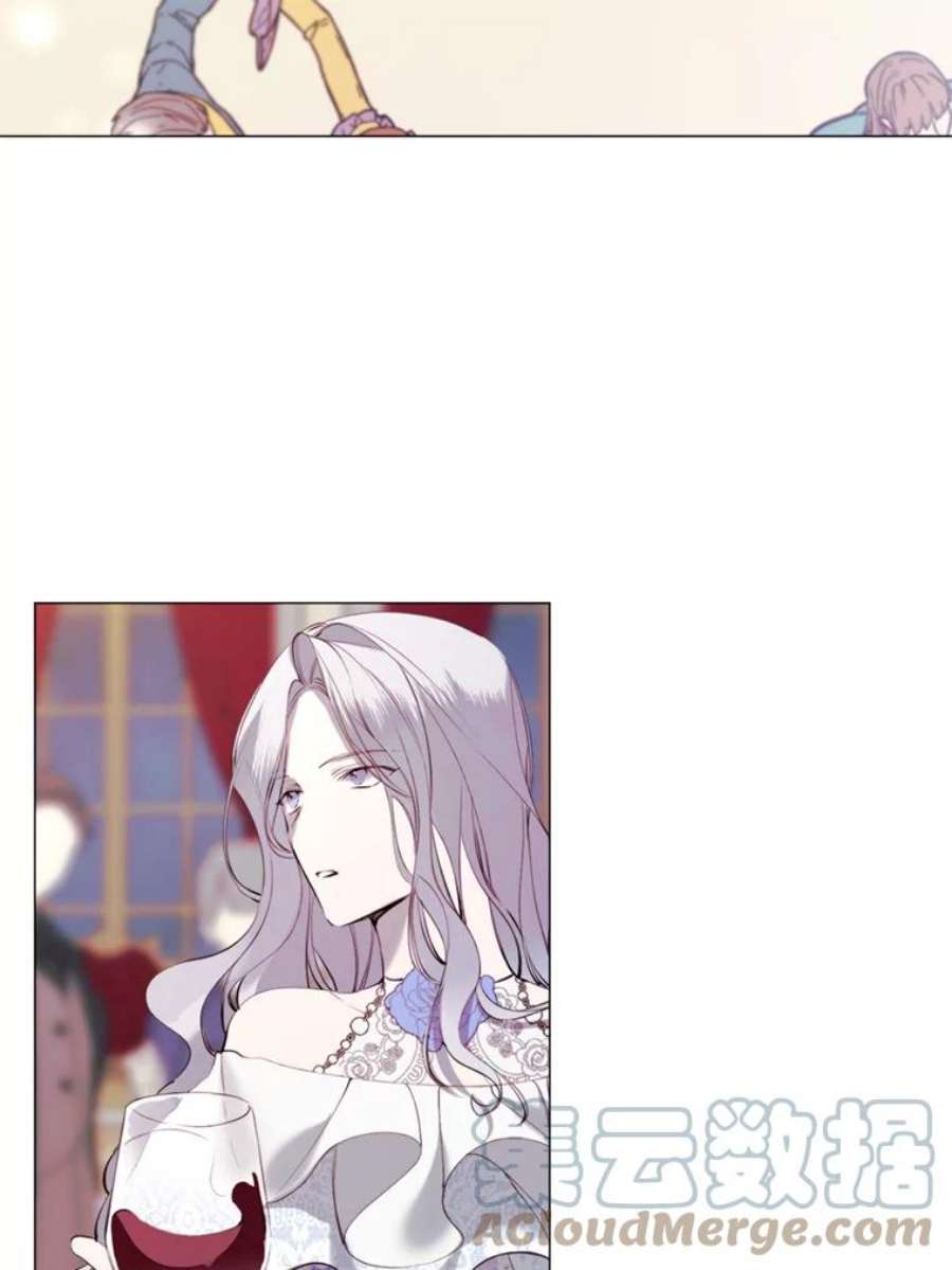 那个恶女需要他27.意外