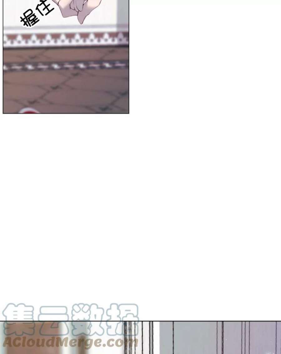 那个恶女需要他27.意外