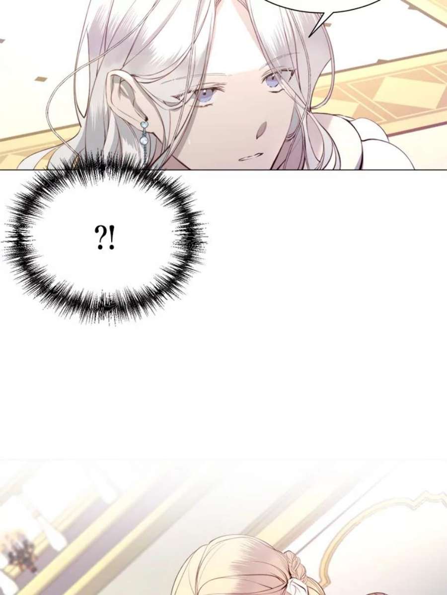 那个恶女需要他27.意外