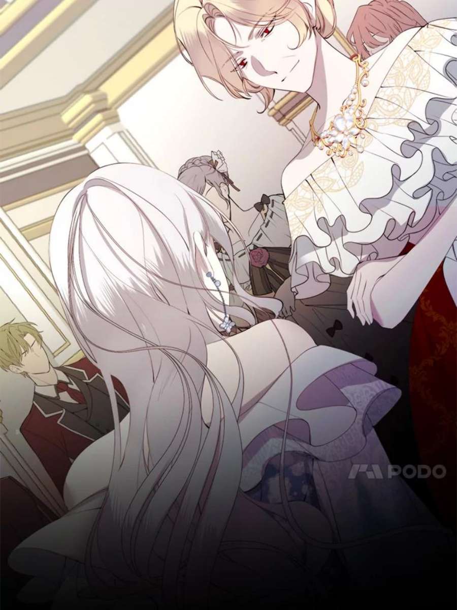 那个恶女需要他27.意外