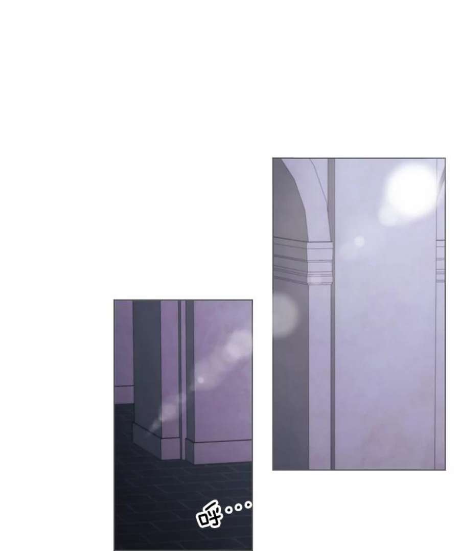 那个恶女需要他28.谈话