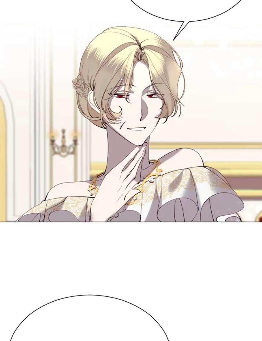 那个恶女需要他28.谈话