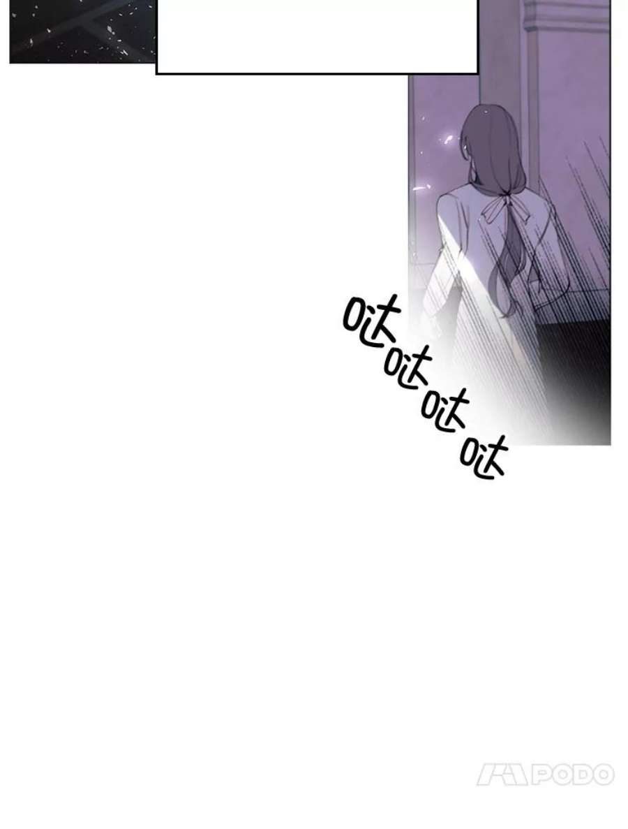 那个恶女需要他28.谈话