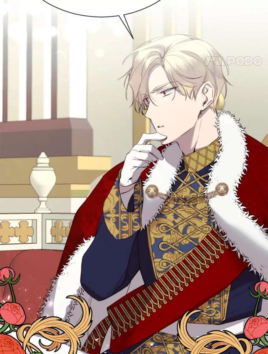 那个恶女需要他28.谈话