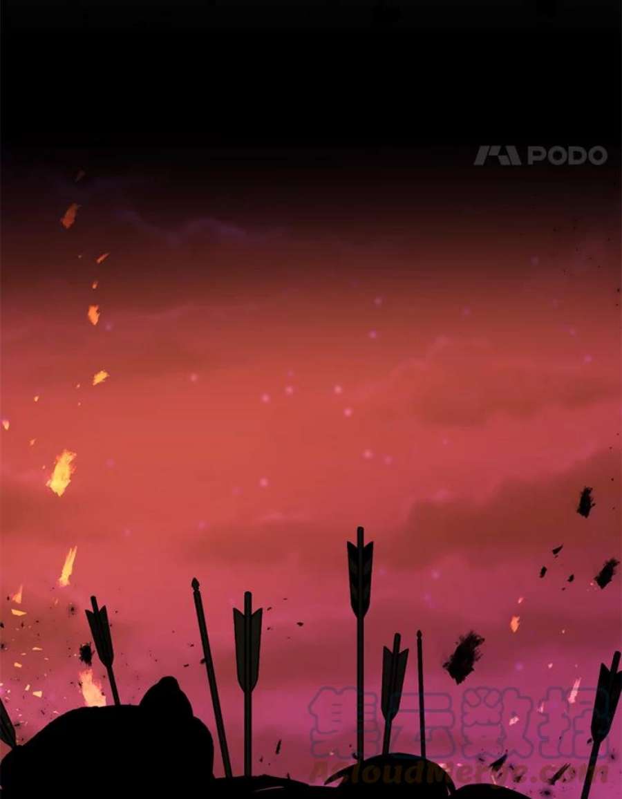 那个恶女需要他28.谈话