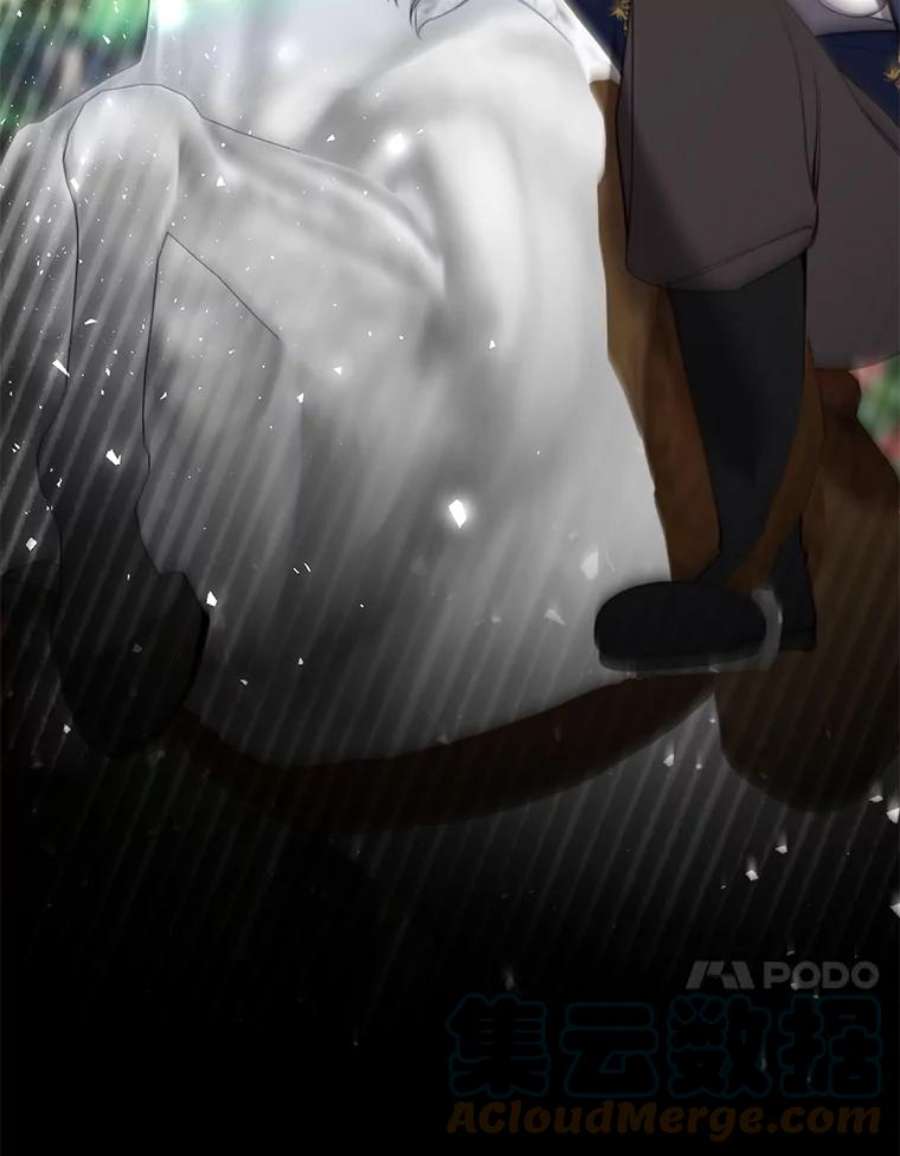 那个恶女需要他28.谈话