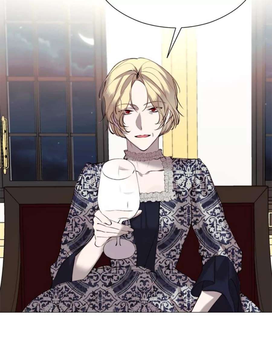 那个恶女需要他28.谈话