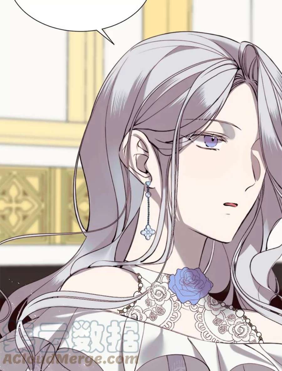 那个恶女需要他28.谈话