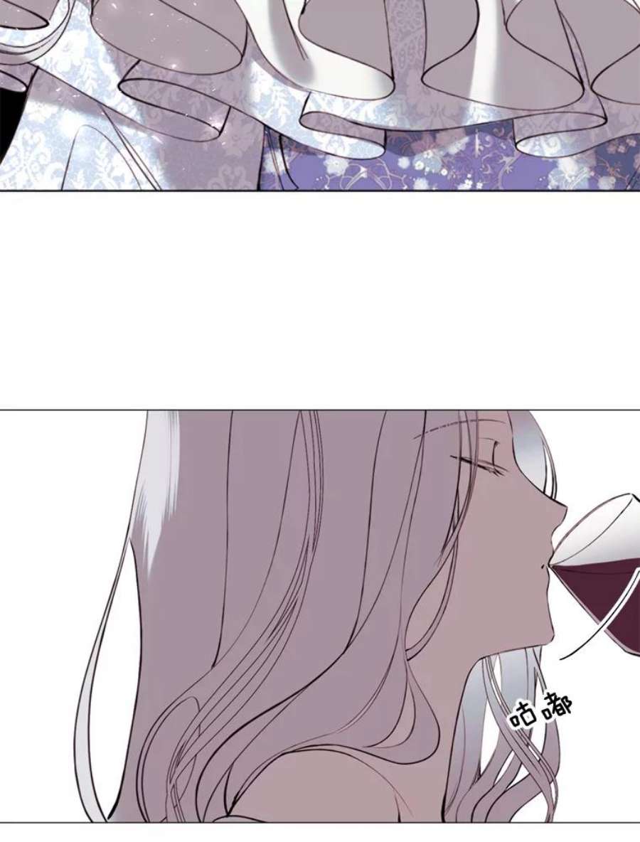 那个恶女需要他28.谈话