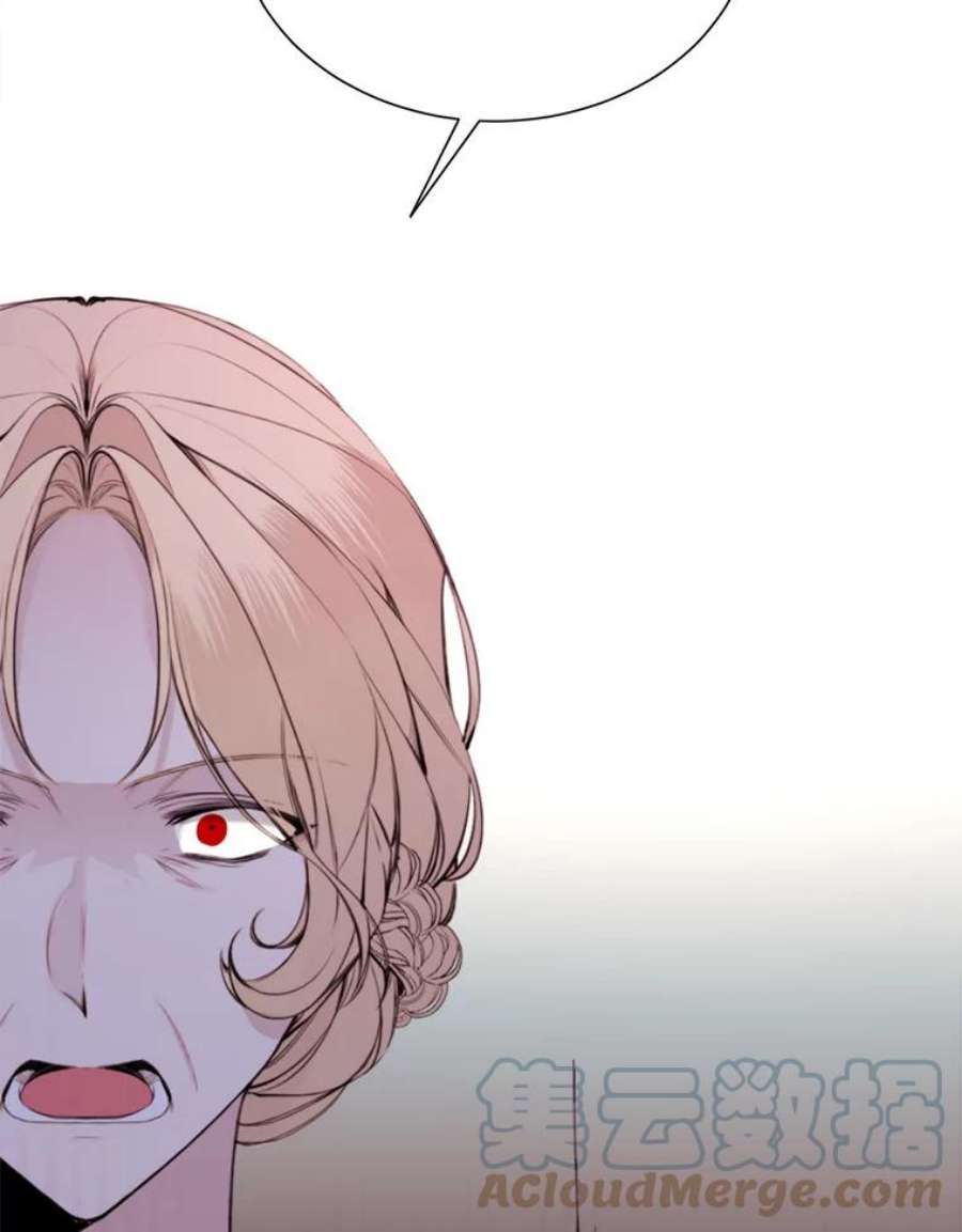 那个恶女需要他29.夜路