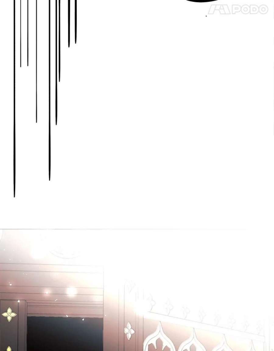 那个恶女需要他29.夜路