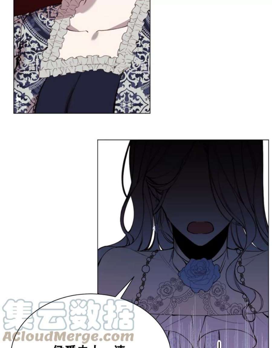 那个恶女需要他29.夜路