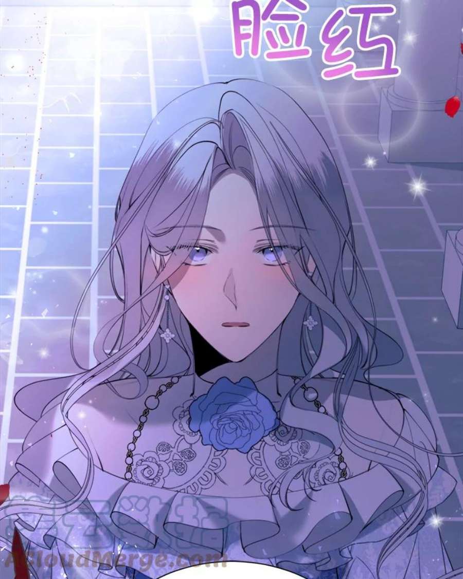 那个恶女需要他29.夜路