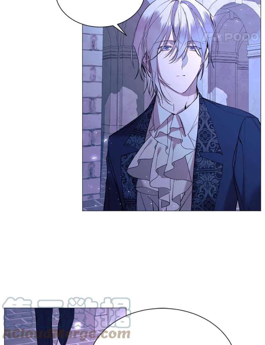 那个恶女需要他29.夜路