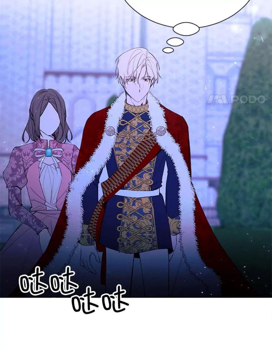 那个恶女需要他29.夜路