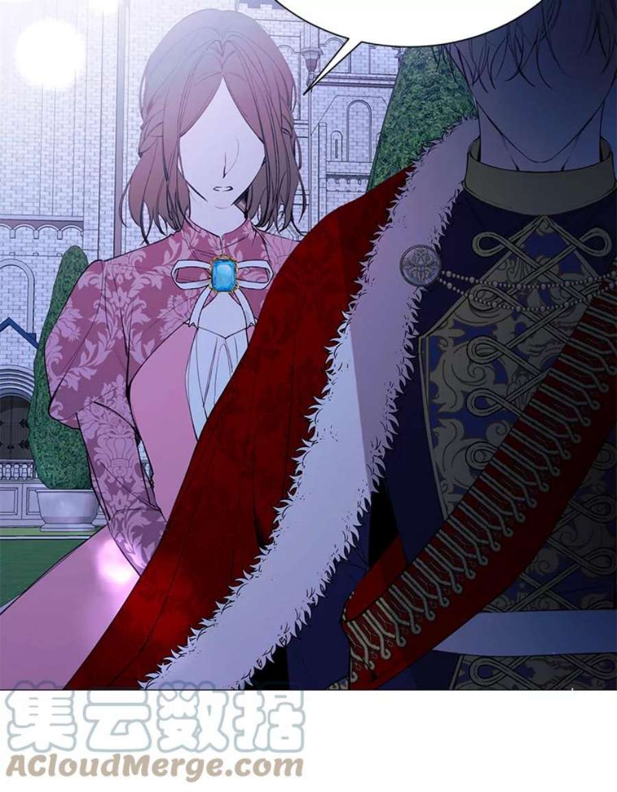 那个恶女需要他29.夜路