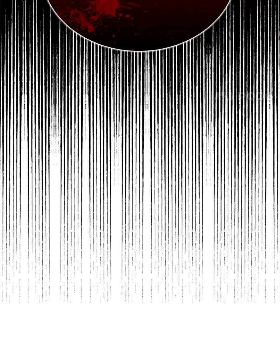 那个恶女需要他29.夜路