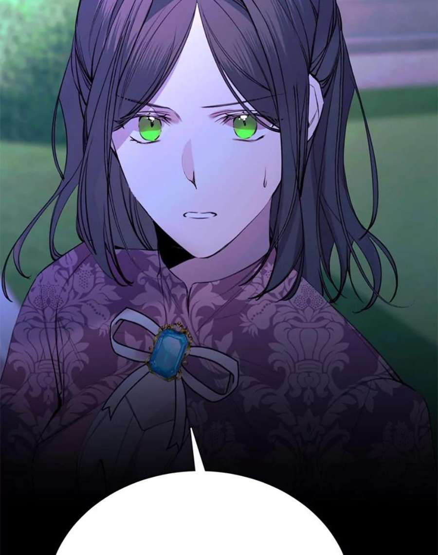 那个恶女需要他30.越界