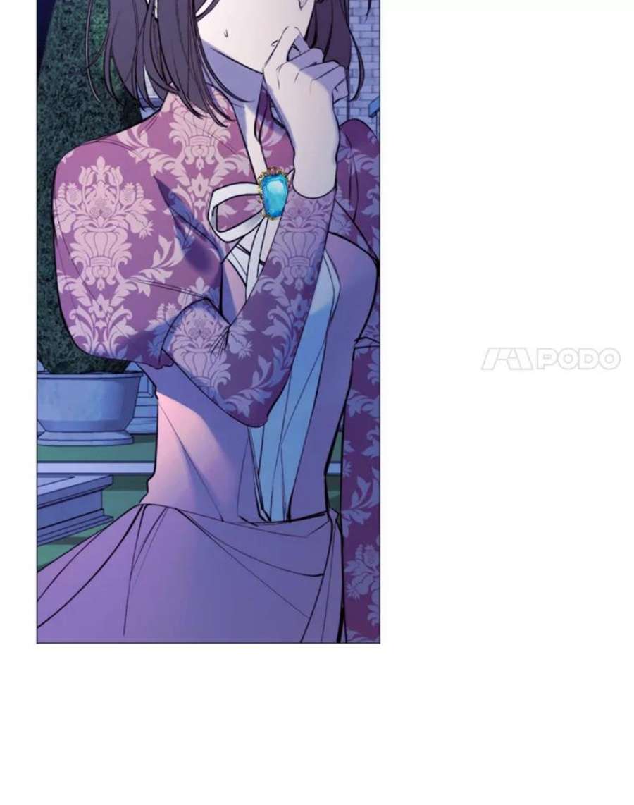 那个恶女需要他30.越界