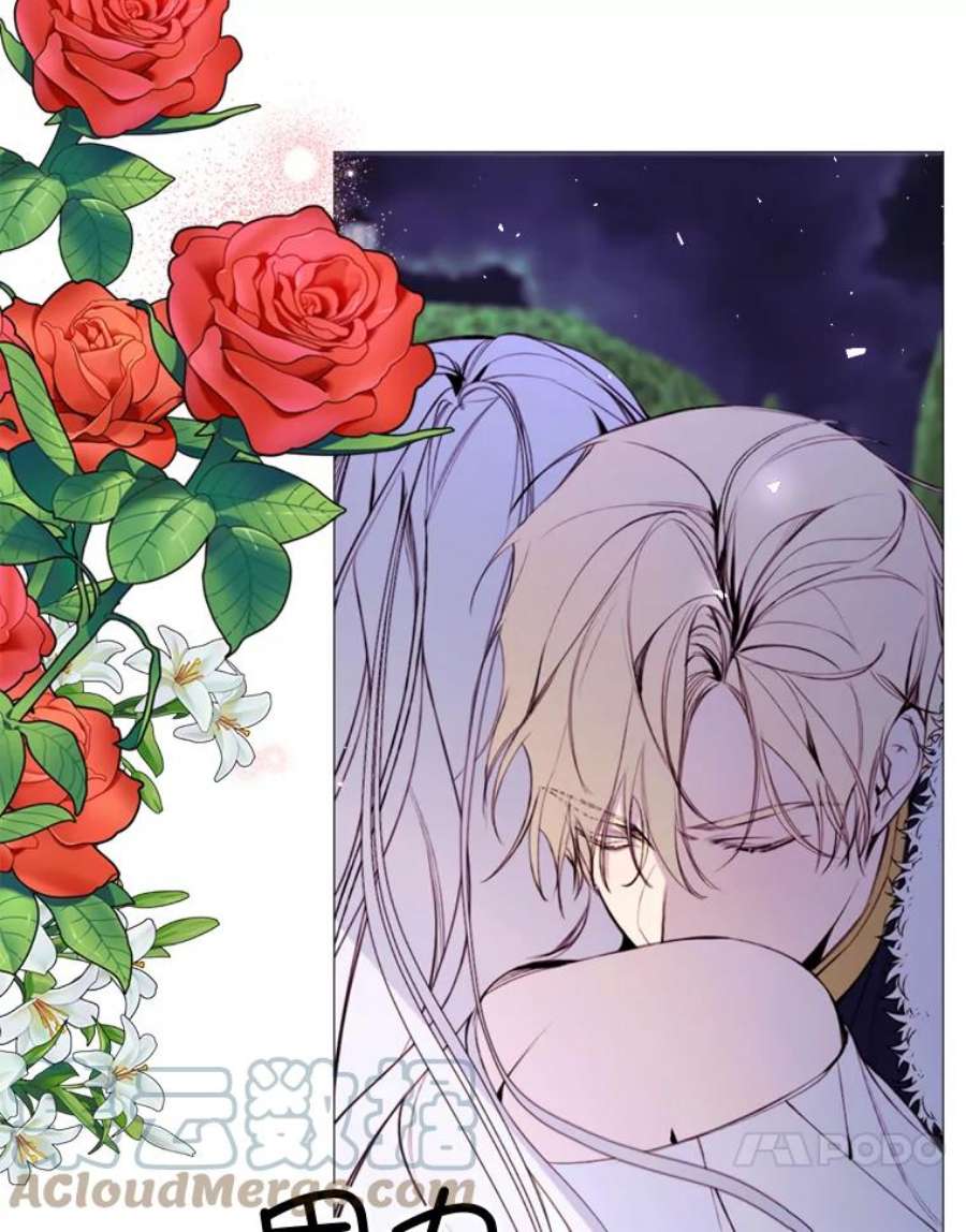 那个恶女需要他30.越界