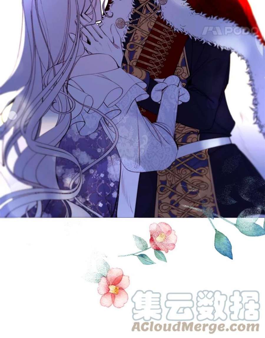 那个恶女需要他30.越界