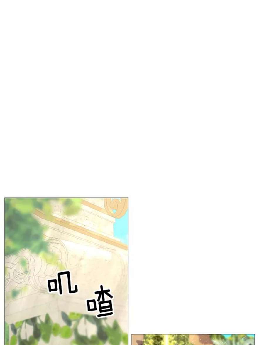 那个恶女需要他30.越界