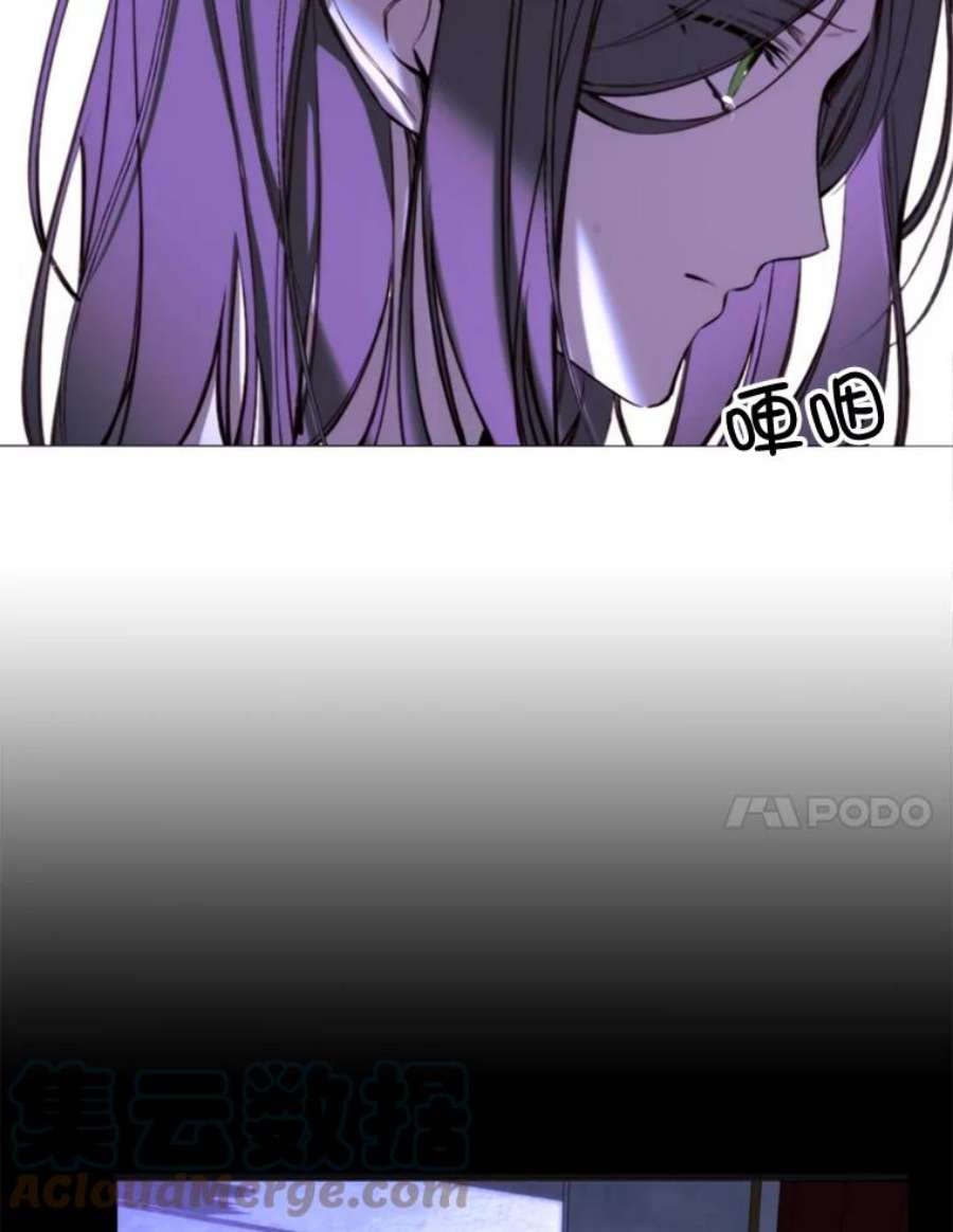 那个恶女需要他31.背弃