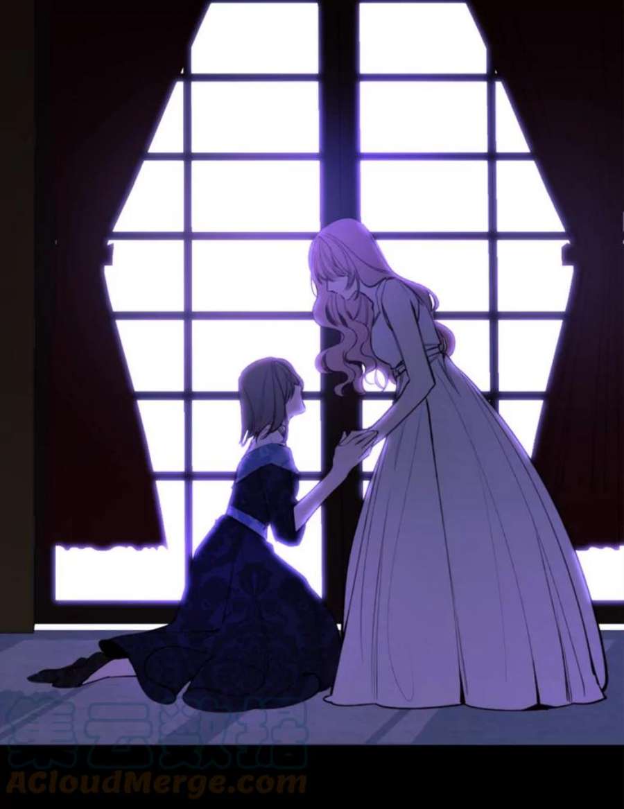 那个恶女需要他31.背弃