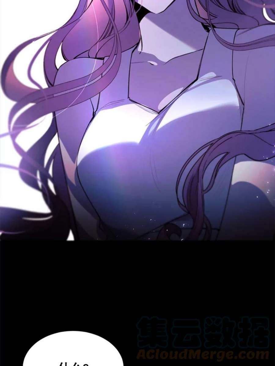 那个恶女需要他31.背弃