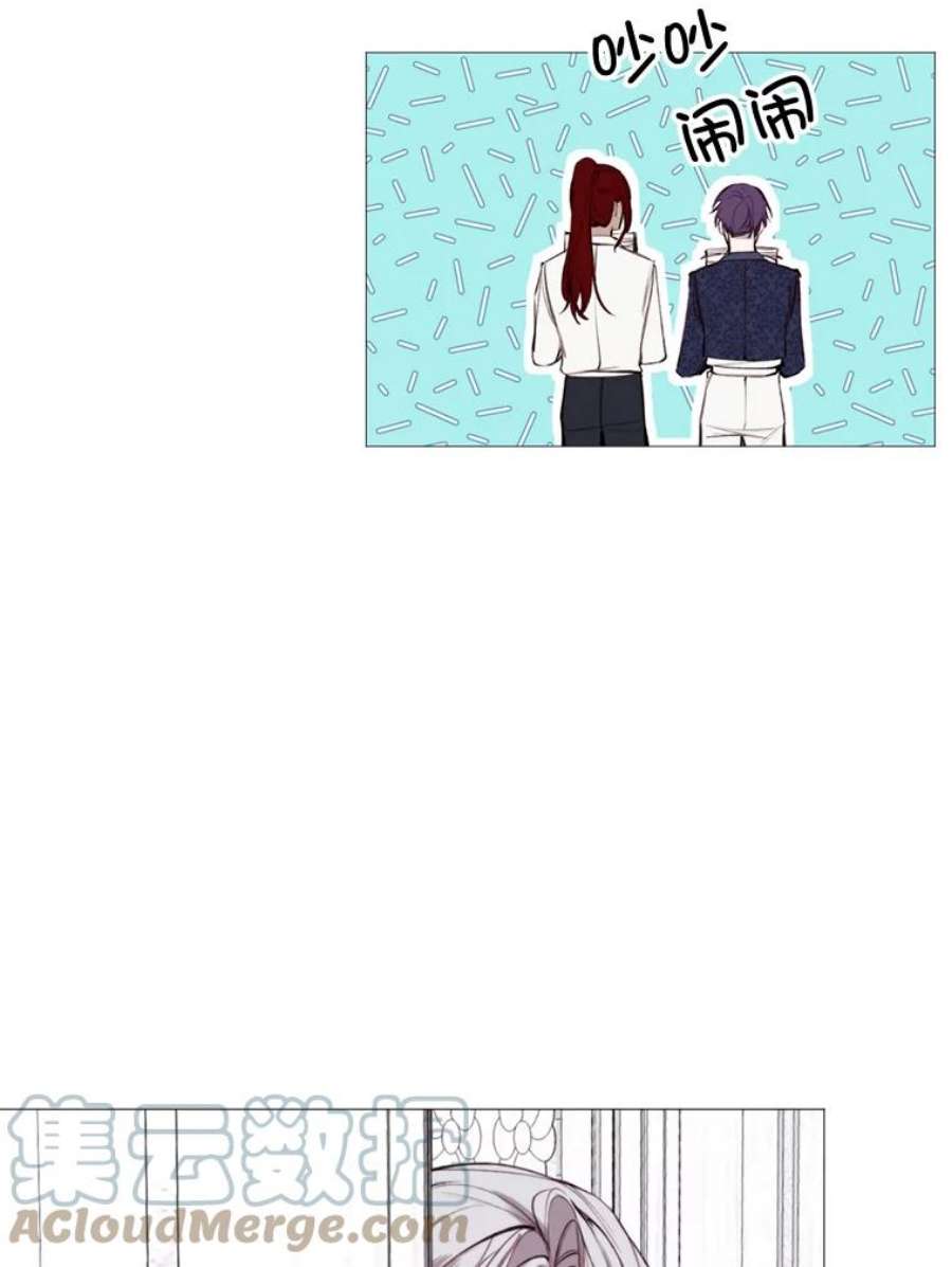 那个恶女需要他31.背弃