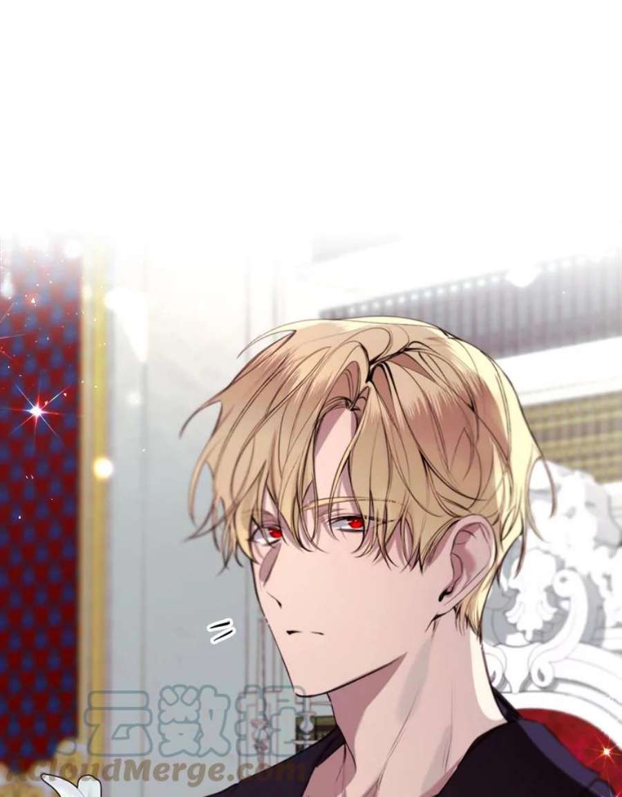 那个恶女需要他31.背弃