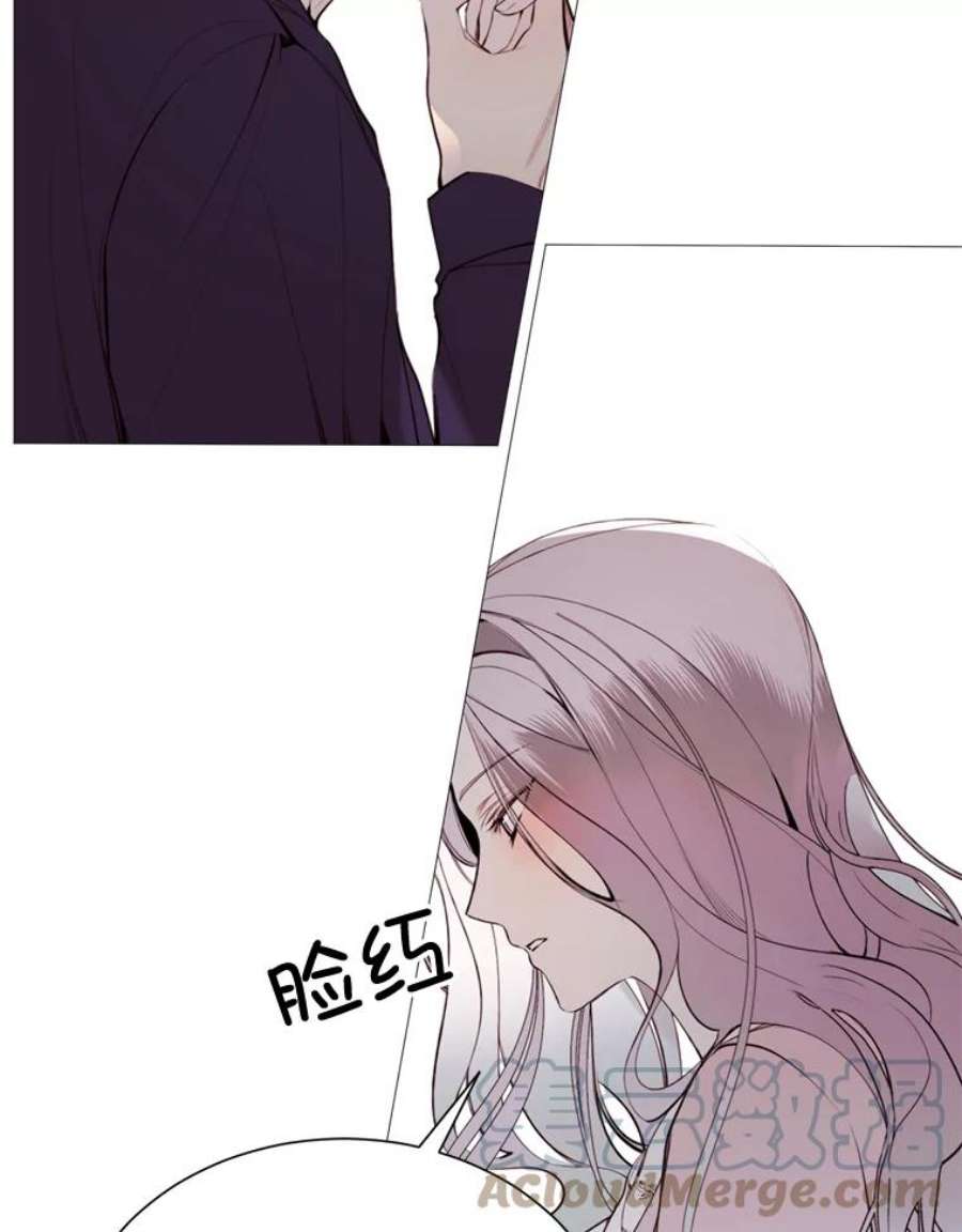 那个恶女需要他31.背弃