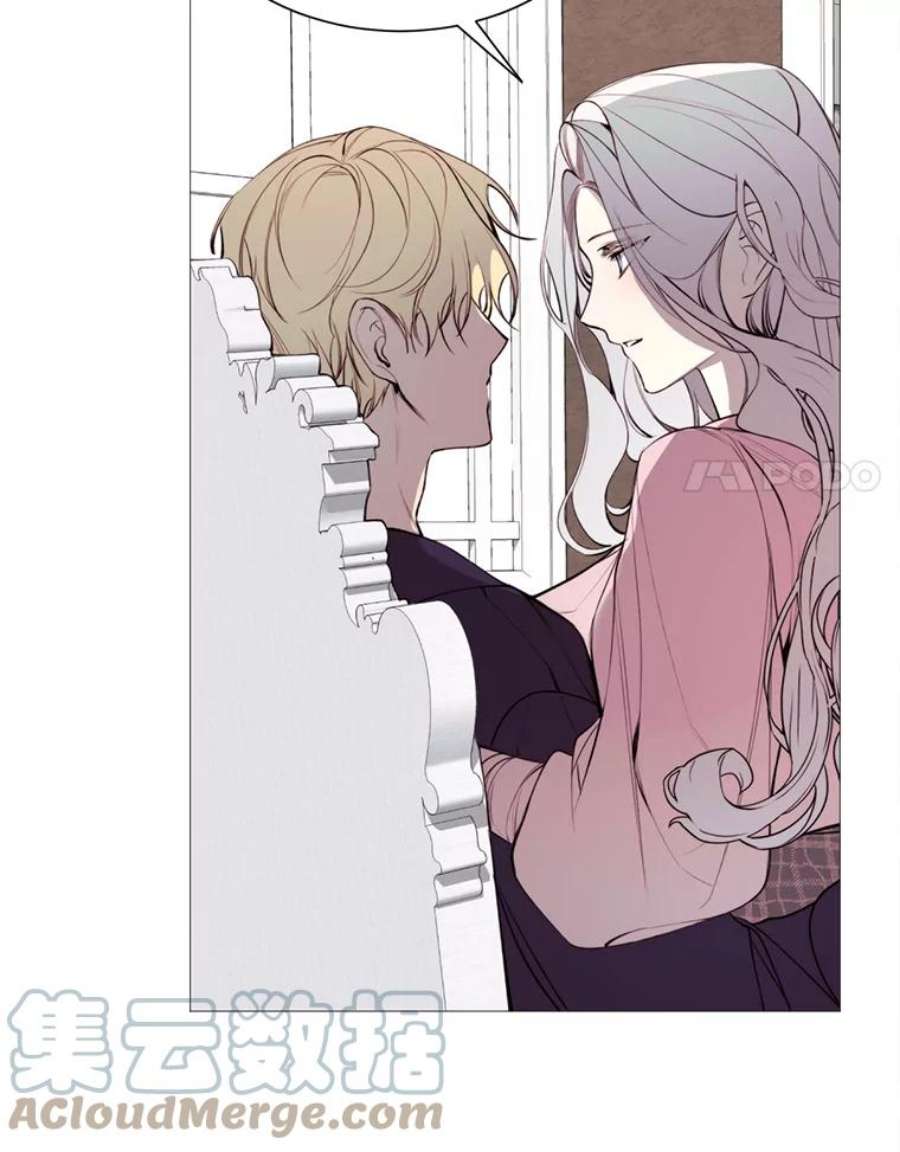 那个恶女需要他31.背弃