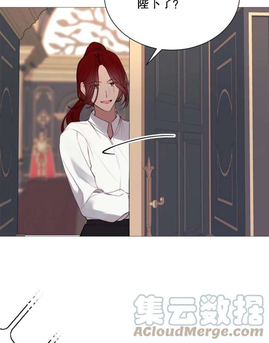 那个恶女需要他31.背弃