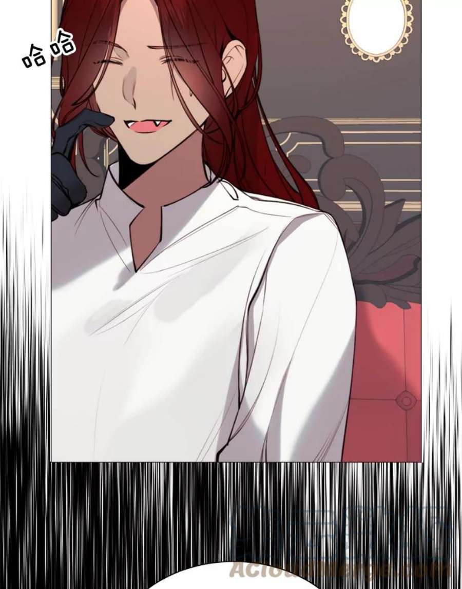 那个恶女需要他31.背弃