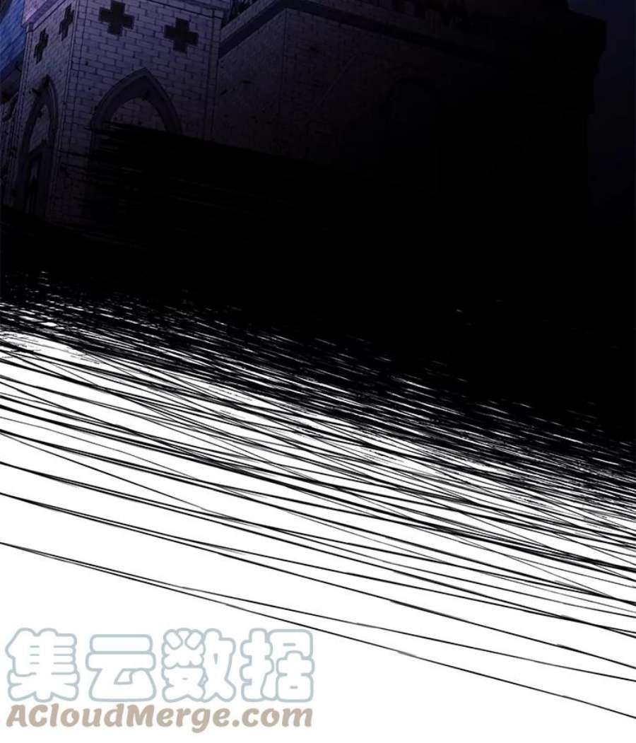 那个恶女需要他32.身世