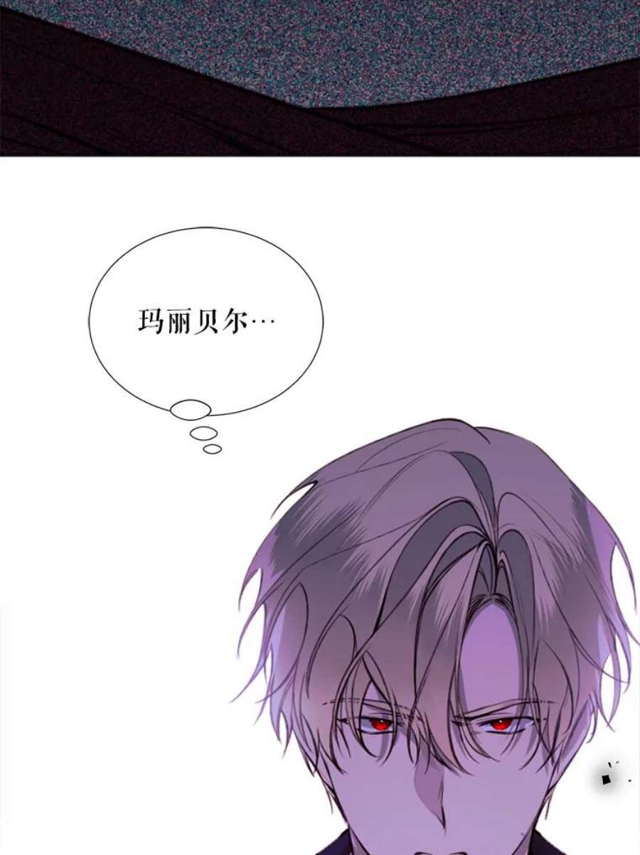 那个恶女需要他32.身世