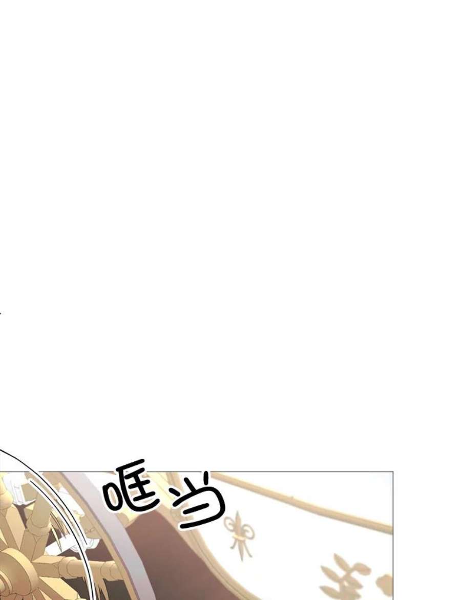 那个恶女需要他32.身世