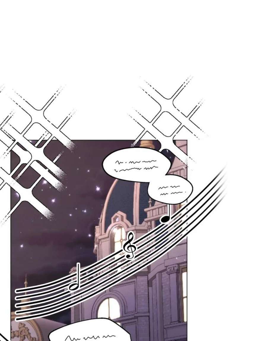 那个恶女需要他33.维尔姐姐