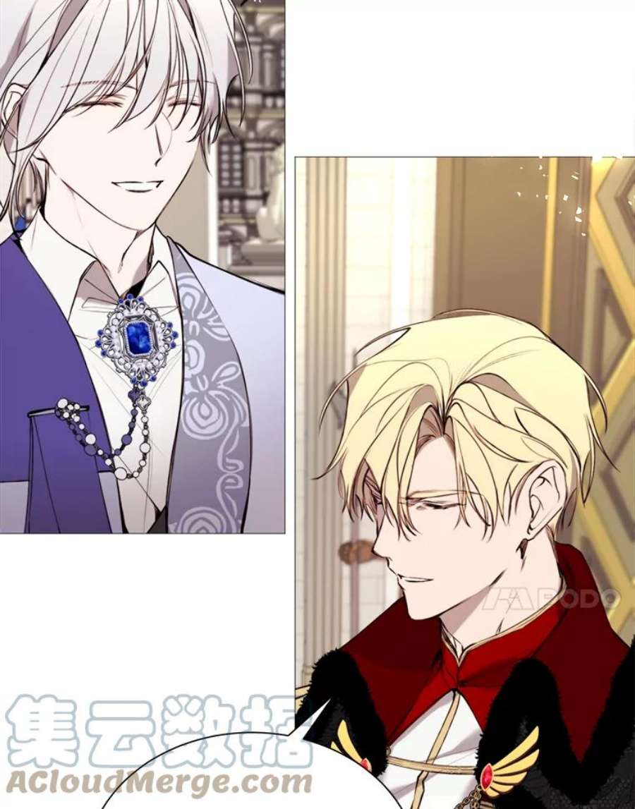 那个恶女需要他33.维尔姐姐