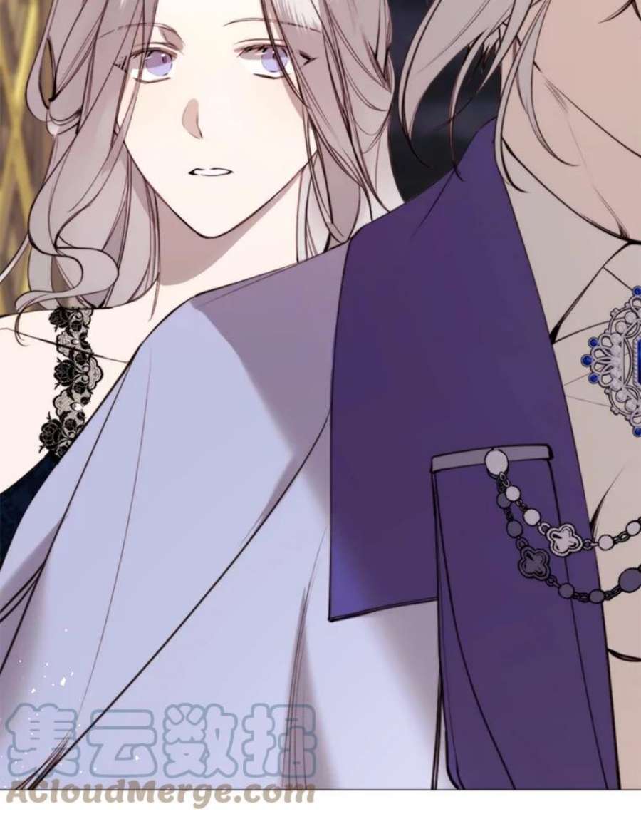 那个恶女需要他33.维尔姐姐