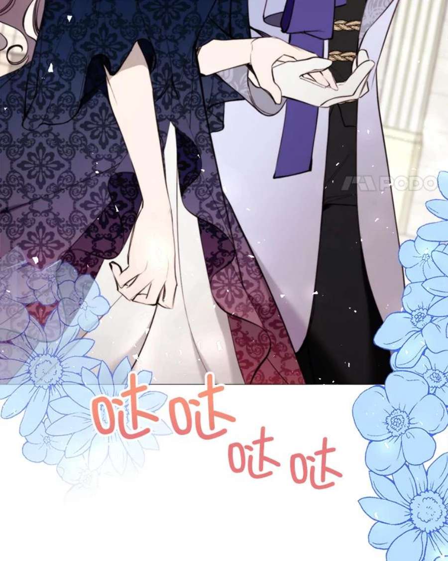 那个恶女需要他33.维尔姐姐