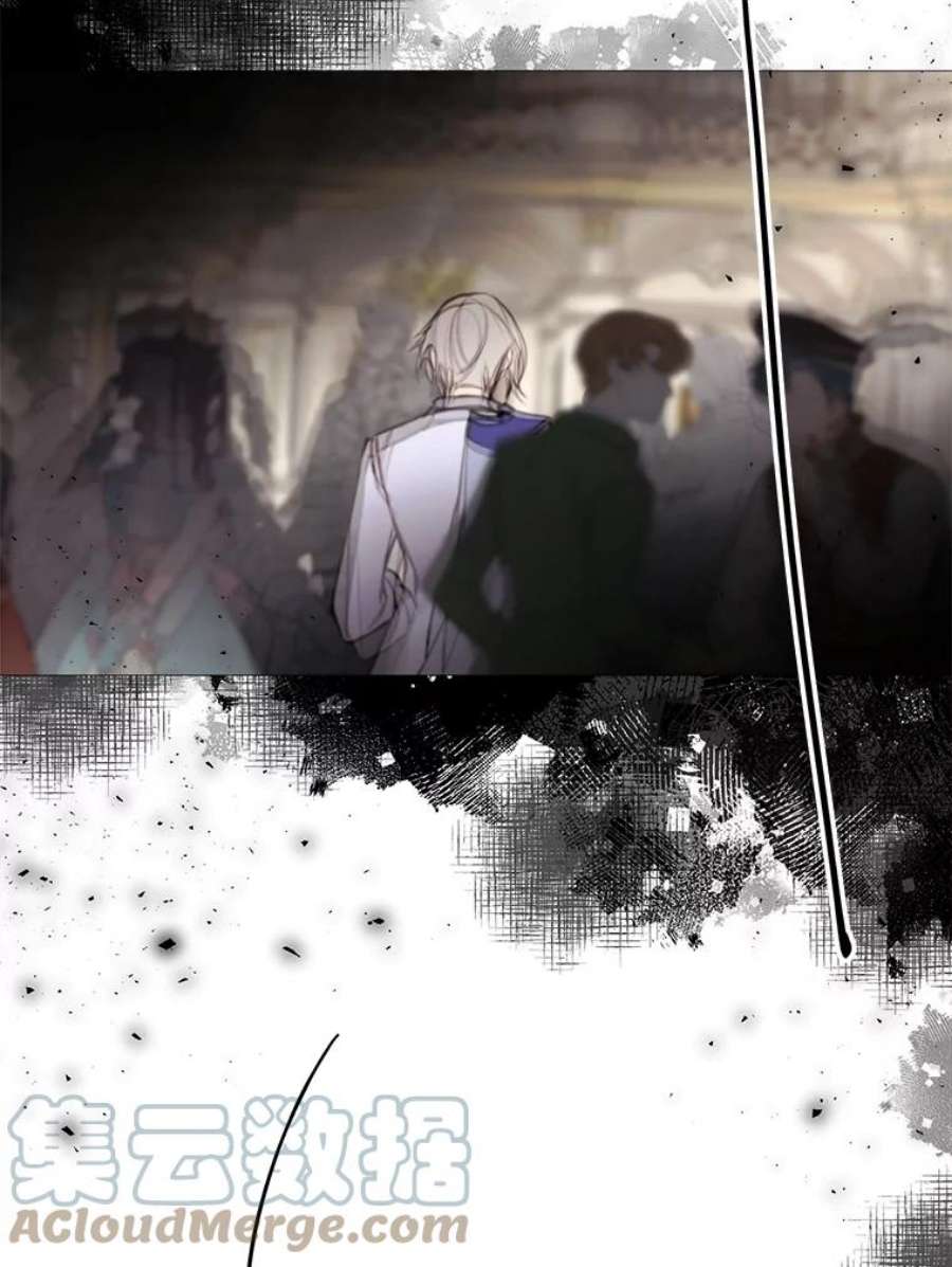 那个恶女需要他33.维尔姐姐