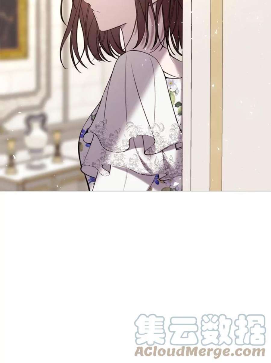 那个恶女需要他33.维尔姐姐