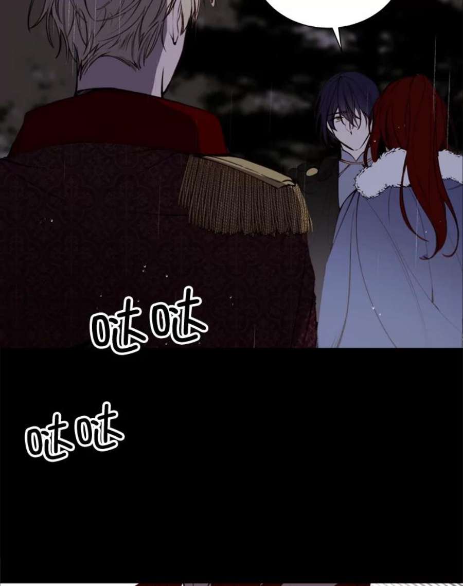 那个恶女需要他33.维尔姐姐