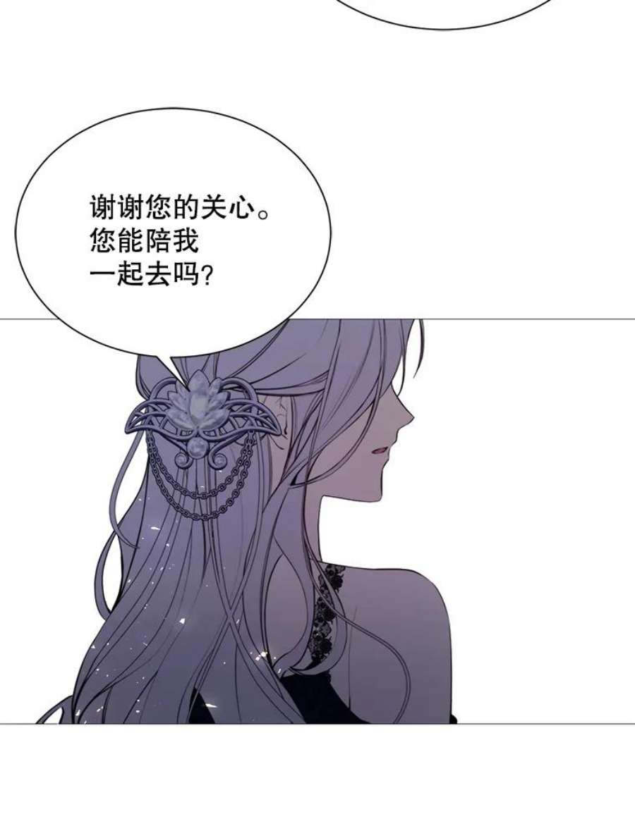 那个恶女需要他34.拉里爱特的坦白
