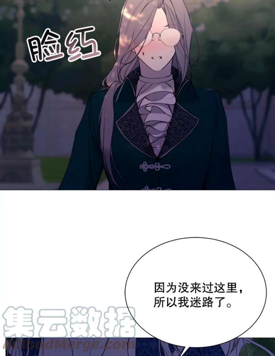 那个恶女需要他34.拉里爱特的坦白
