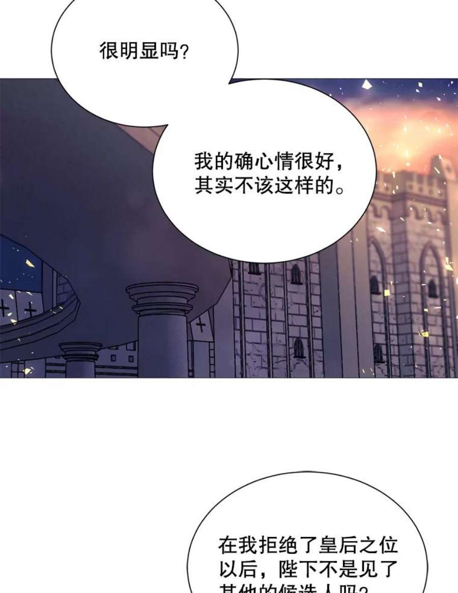 那个恶女需要他34.拉里爱特的坦白