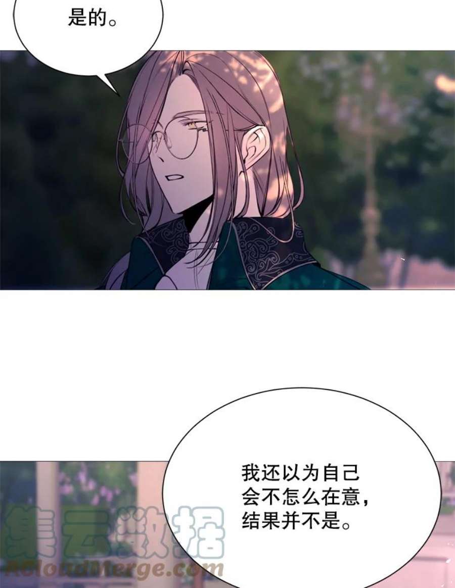 那个恶女需要他34.拉里爱特的坦白